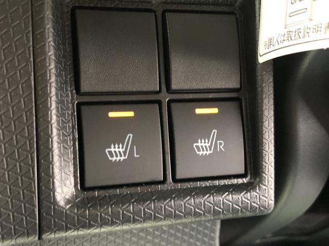 タントカスタムＸ（島根県）の中古車