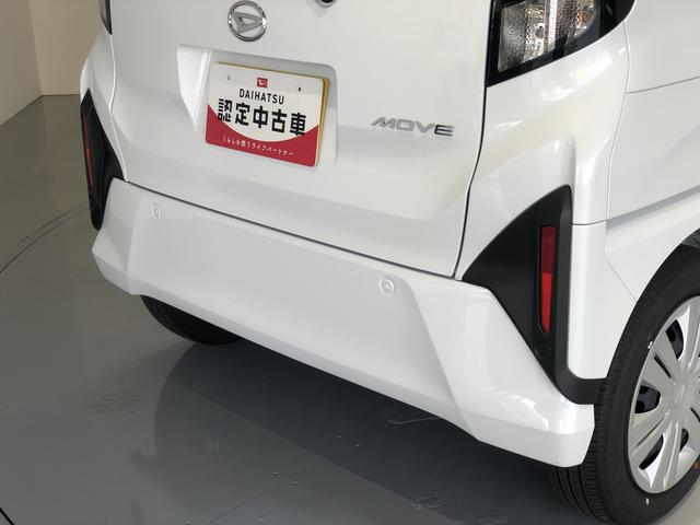 ムーヴＸ（島根県）の中古車