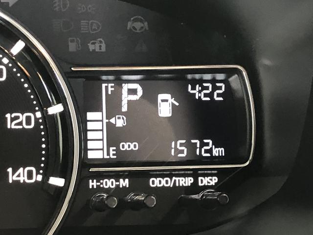 ムーヴＸ（島根県）の中古車
