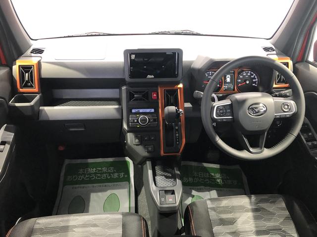 タフトＧ（島根県）の中古車