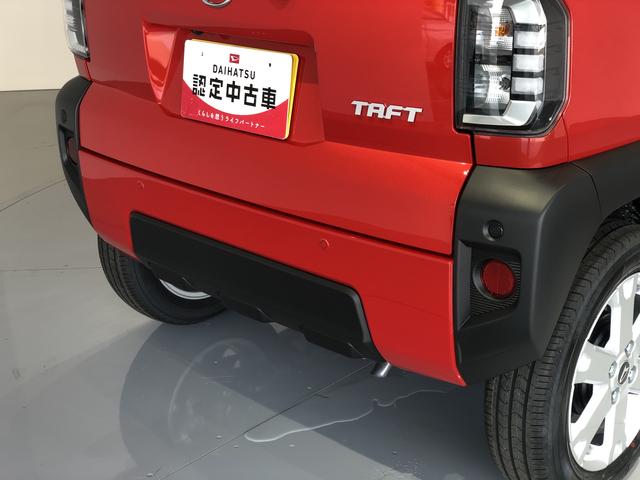 タフトＧ（島根県）の中古車