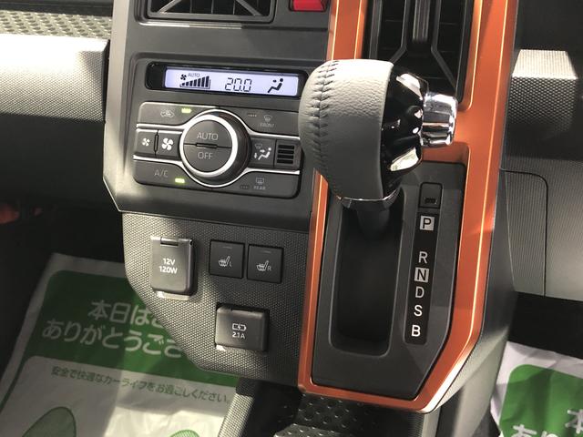 タフトＧ（島根県）の中古車