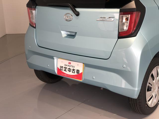 ミライースＸ　ＳＡIII（島根県）の中古車