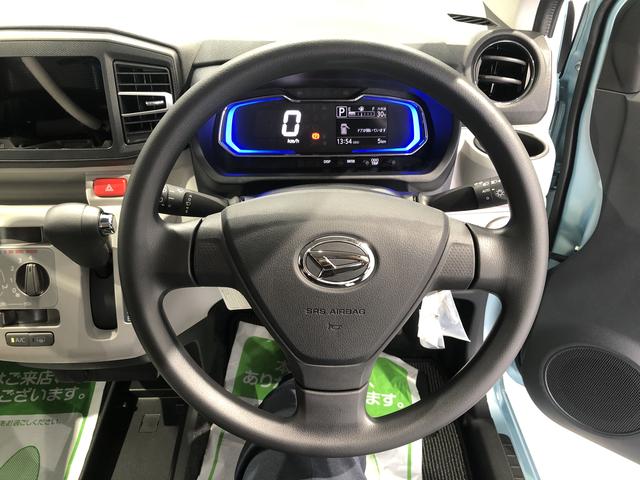 ミライースＸ　ＳＡIII（島根県）の中古車