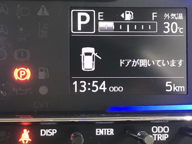 ミライースＸ　ＳＡIII（島根県）の中古車