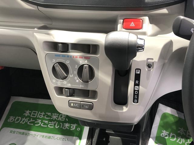 ミライースＸ　ＳＡIII（島根県）の中古車