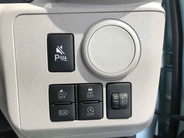 ミライースＸ　ＳＡIII（島根県）の中古車