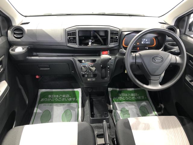 ミライースL SAIII(島根県)の中古車