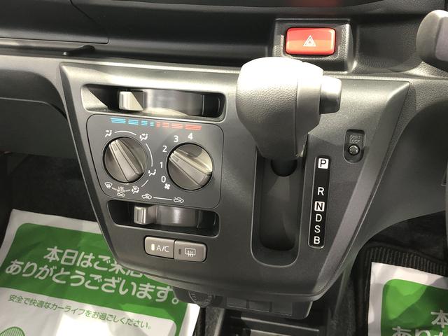 ミライースL SAIII(島根県)の中古車