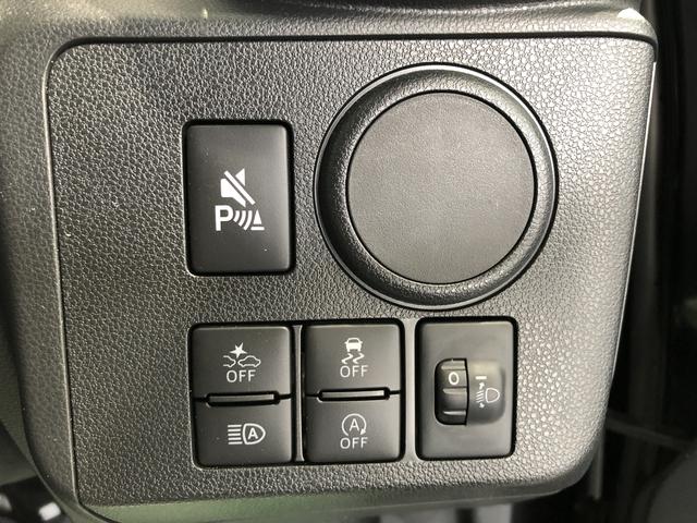ミライースL SAIII(島根県)の中古車