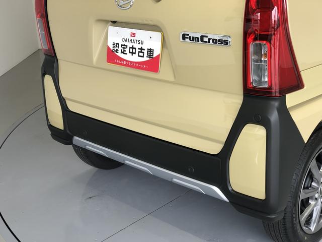 タントファンクロスリミテッド（島根県）の中古車