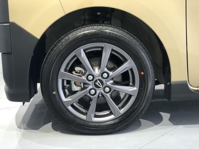 タントファンクロスリミテッド（島根県）の中古車