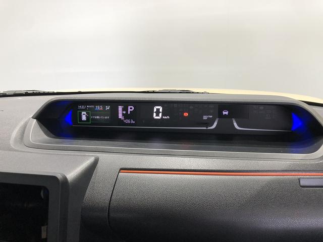 タントファンクロスリミテッド（島根県）の中古車
