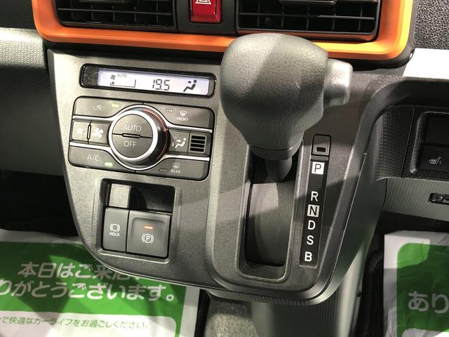 タントファンクロスリミテッド（島根県）の中古車