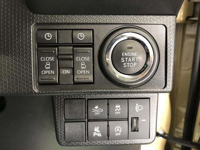 タントファンクロスリミテッド（島根県）の中古車