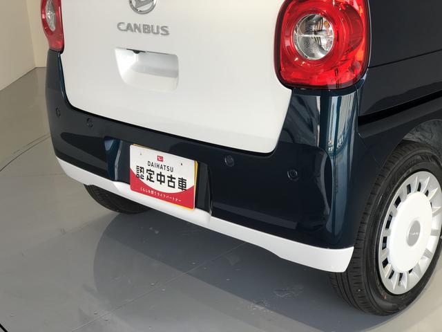 ムーヴキャンバスストライプスＧ（島根県）の中古車