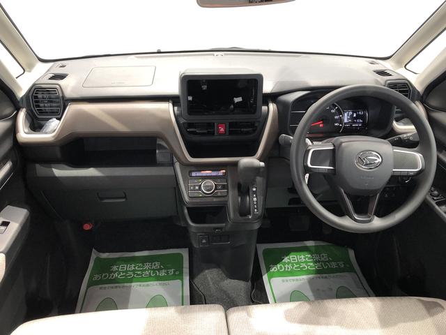 ムーヴX(島根県)の中古車