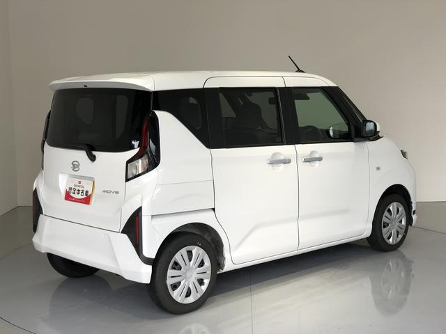 ムーヴX(島根県)の中古車