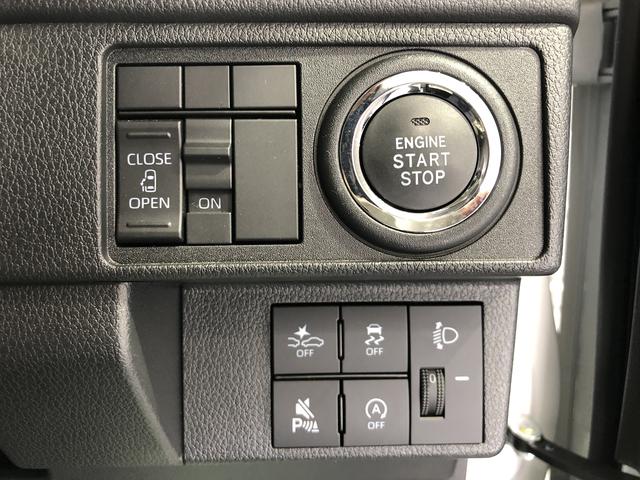ムーヴX(島根県)の中古車
