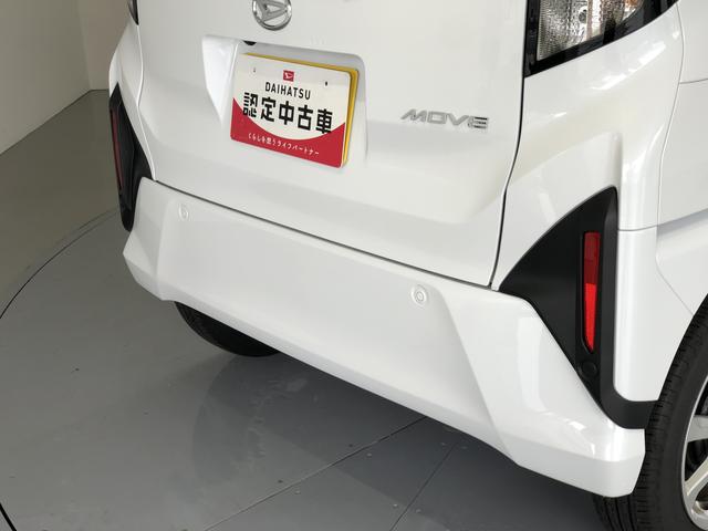 ムーヴG(島根県)の中古車