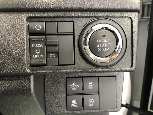 ムーヴG(島根県)の中古車