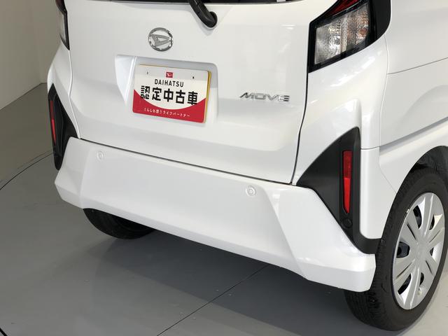 ムーヴX(島根県)の中古車