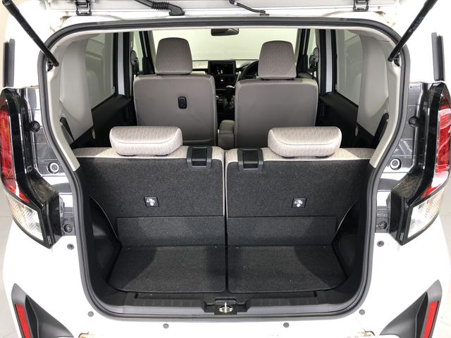 ムーヴX(島根県)の中古車