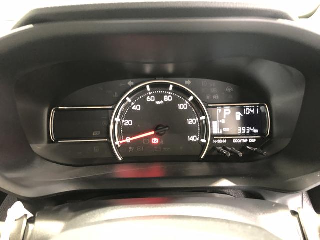 ムーヴX(島根県)の中古車