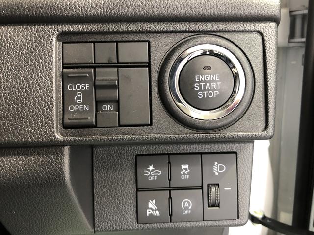 ムーヴX(島根県)の中古車