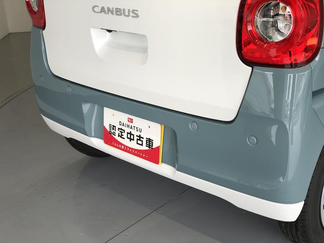 ムーヴキャンバスストライプスG(島根県)の中古車