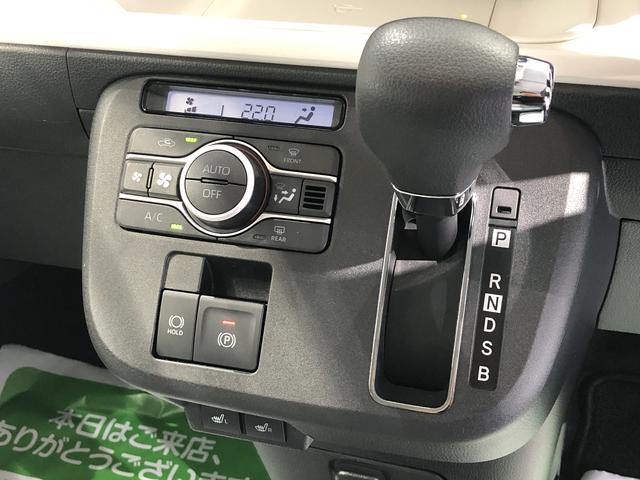 ムーヴキャンバスストライプスG(島根県)の中古車
