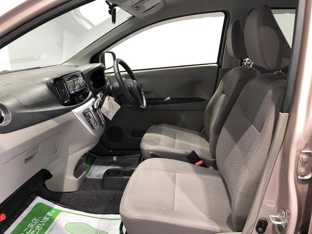 ミライースＧ　ＳＡ（島根県）の中古車