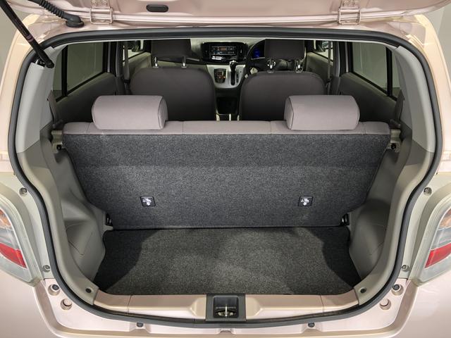 ミライースＧ　ＳＡ（島根県）の中古車
