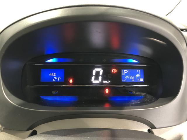 ミライースＧ　ＳＡ（島根県）の中古車