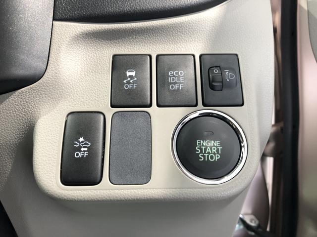 ミライースＧ　ＳＡ（島根県）の中古車