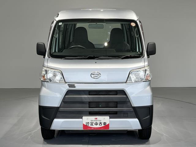 ハイゼットカーゴスペシャル(島根県)の中古車