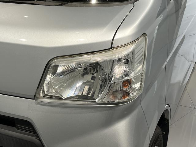 ハイゼットカーゴスペシャル(島根県)の中古車