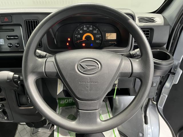 ハイゼットカーゴスペシャル(島根県)の中古車