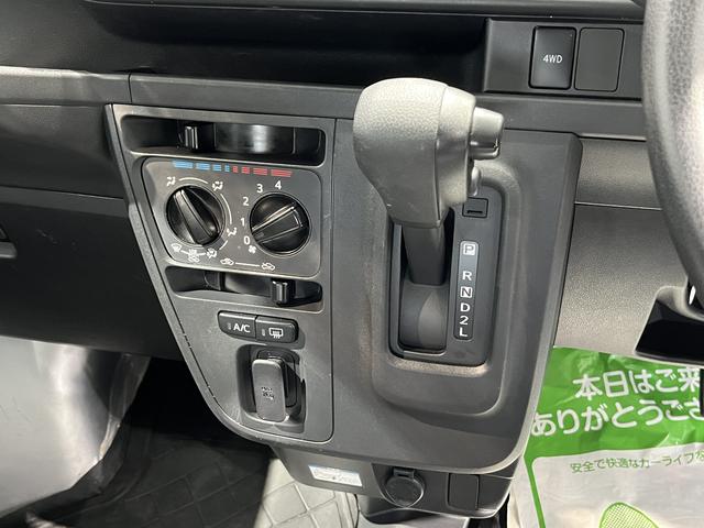 ハイゼットカーゴスペシャル(島根県)の中古車