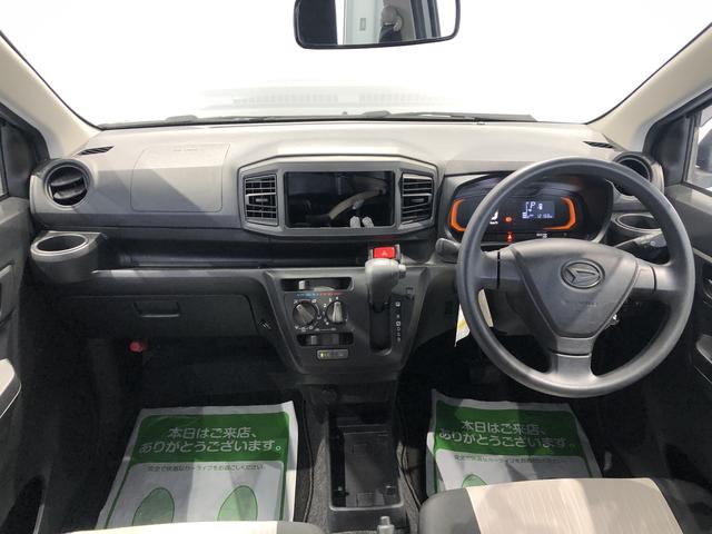 ミライースL SAIII(島根県)の中古車