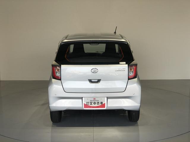 ミライースL SAIII(島根県)の中古車