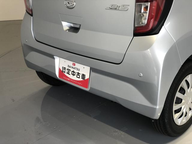 ミライースL SAIII(島根県)の中古車