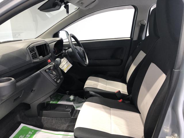 ミライースL SAIII(島根県)の中古車
