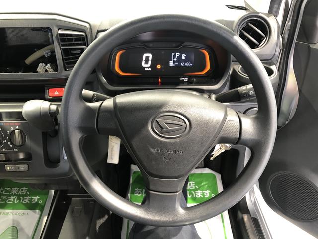 ミライースL SAIII(島根県)の中古車