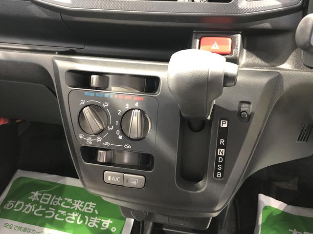 ミライースL SAIII(島根県)の中古車