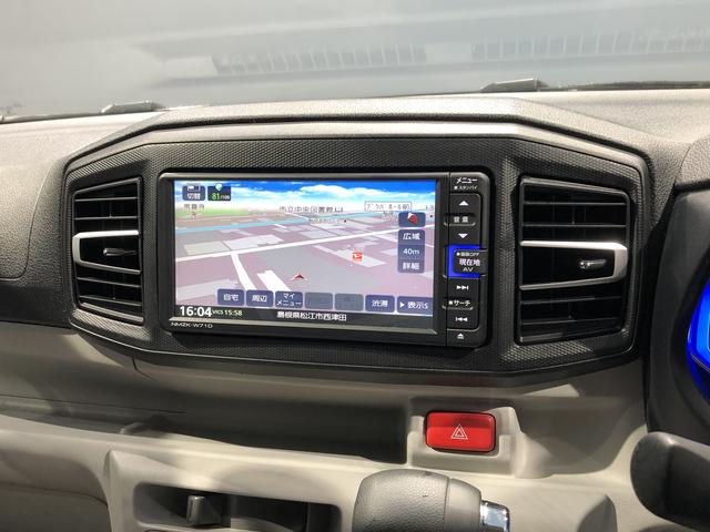 ミライースX リミテッドSAIII(島根県)の中古車