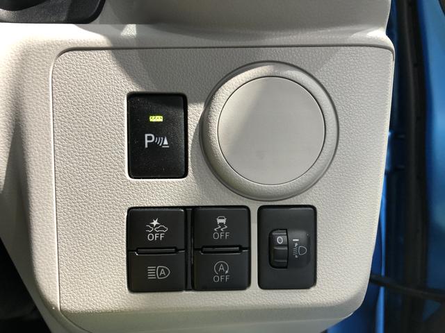 ミライースX リミテッドSAIII(島根県)の中古車