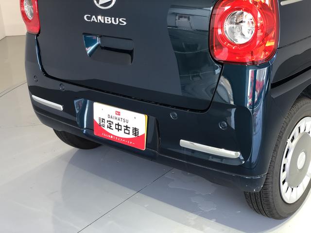 ムーヴキャンバスセオリーＧ（島根県）の中古車