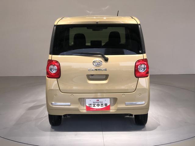 ムーヴキャンバスセオリーG(島根県)の中古車