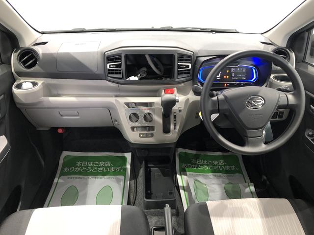 ミライースX SAIII(島根県)の中古車